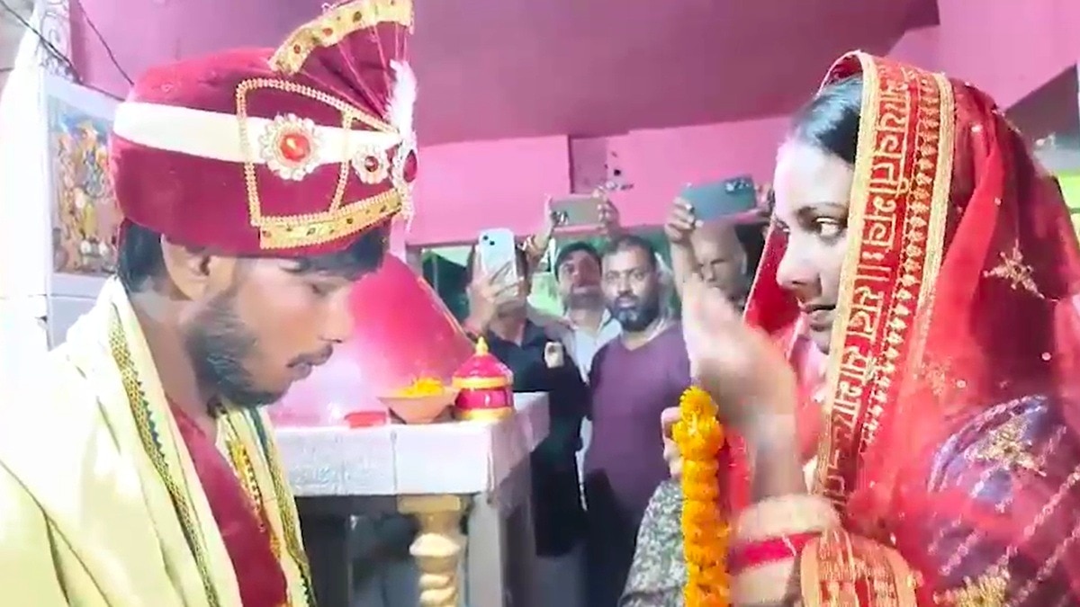 शादी से प्रेमी-प्रेमिका दोनों हैं खुश. (Photo: Screengrabs)