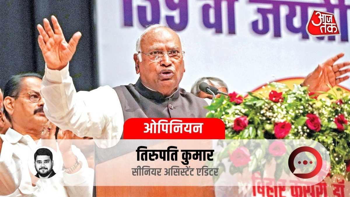 कांग्रेस अध्यक्ष मल्लिकार्जुन खड़गे के बयान को लेकर विवाद शुरू हो गया है