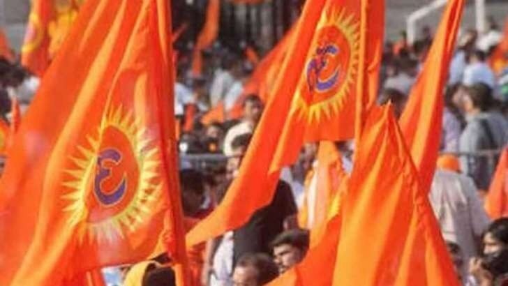  विश्व हिंदू परिषद ने मुख्यमंत्री को पत्र लिखकर कविता हटाने की मांग की थी.(File photo)