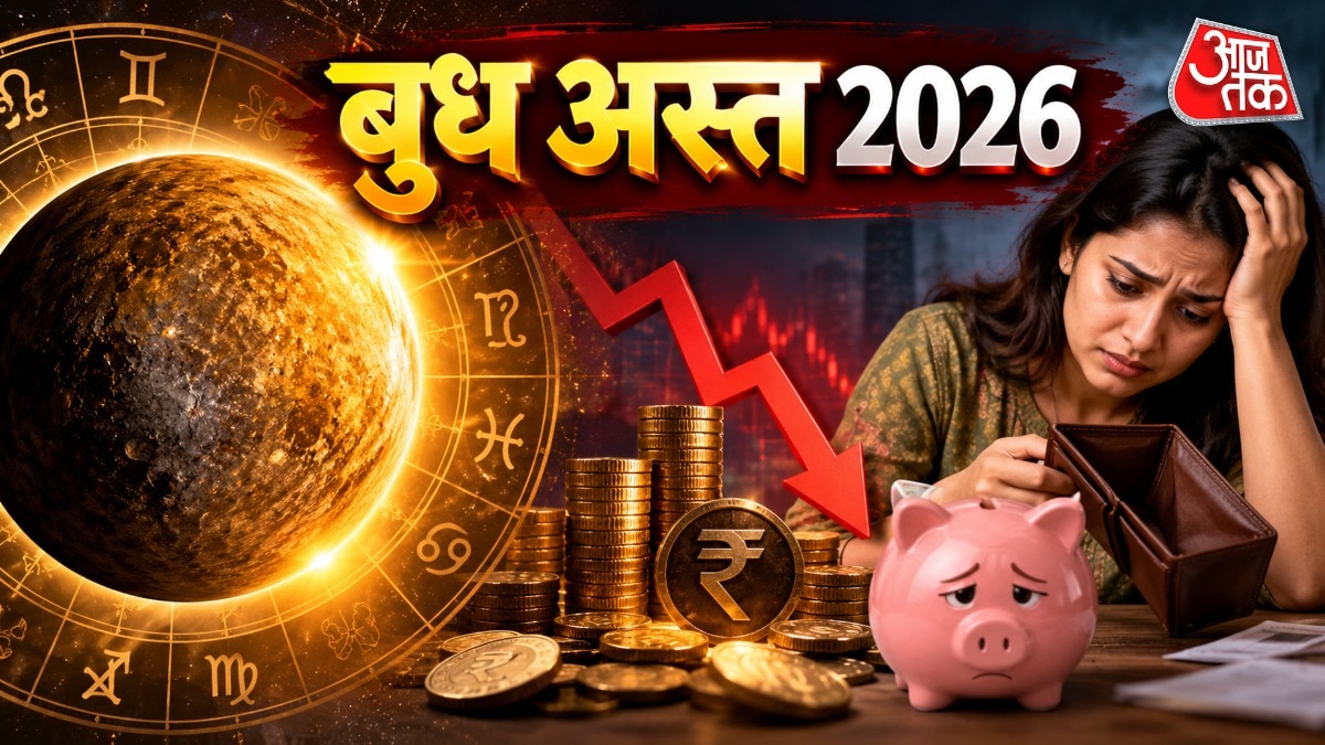Budh Asta 2026