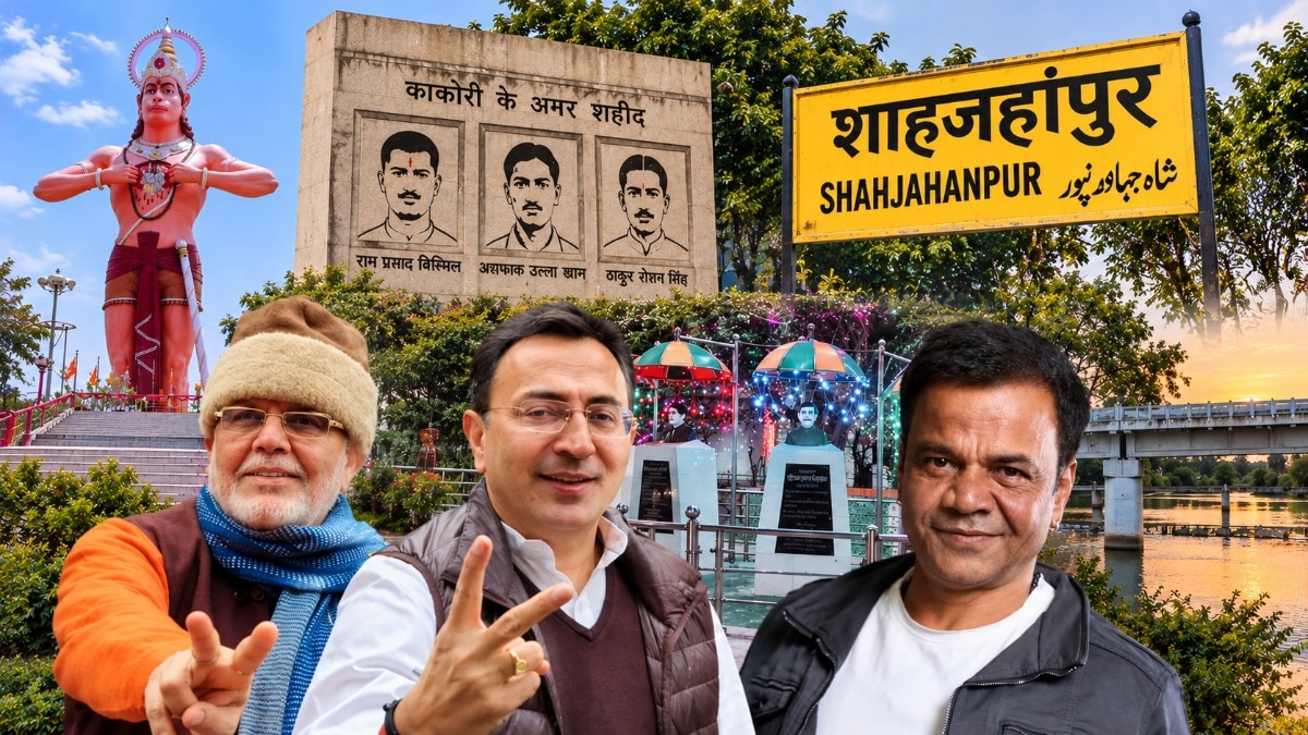 शाहजहांपुर जिले में कुल छह विधानसभा सीटें आती हैं (Photo:AI generated)