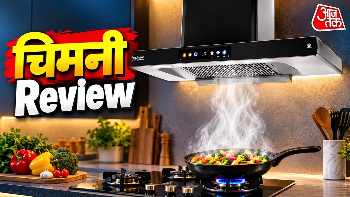 Hindware Enrica BLDC की चिम्नी में जेस्चर कंट्रोल्स मिलते हैं. (Photo: ITG)