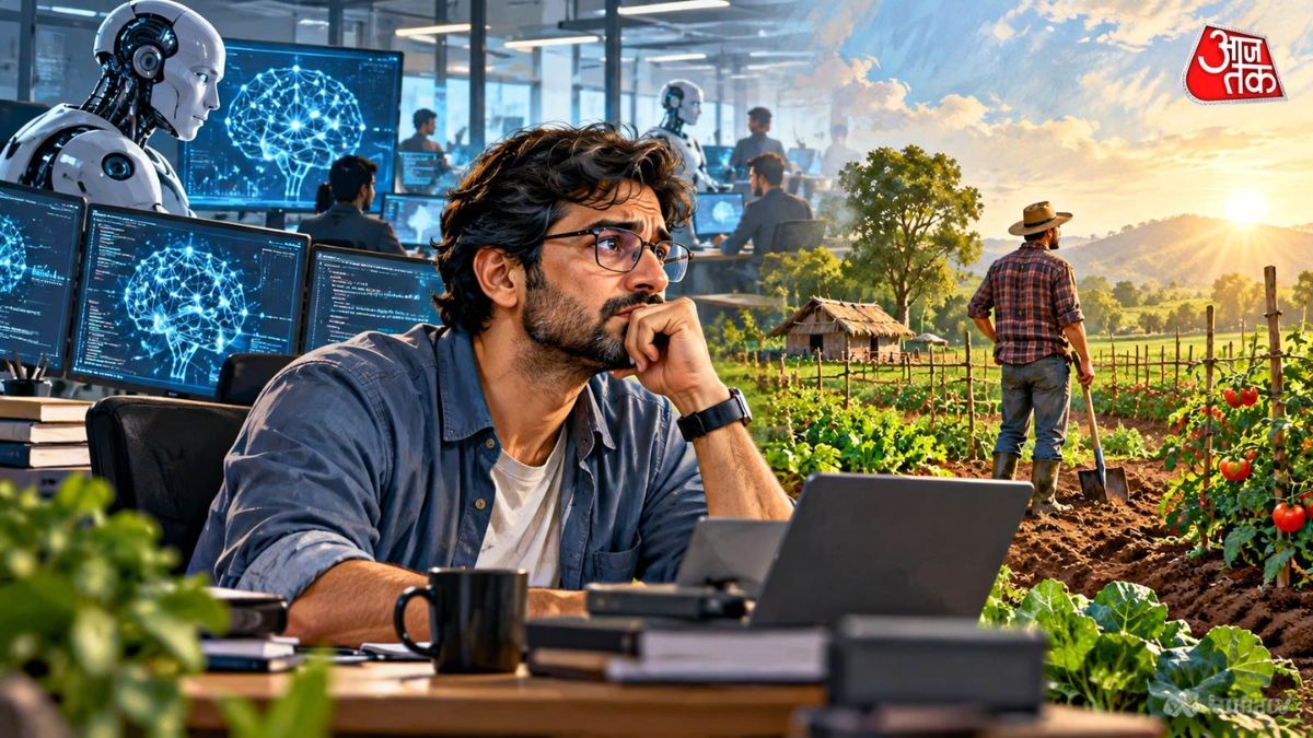 AI से डरा इंजीनियर. 