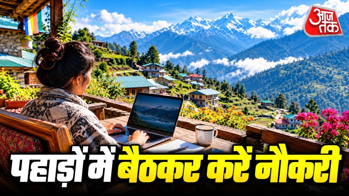 सिक्किम के याकतेन गाँव में करें वर्क फ्रॉम (Photo- ITG)