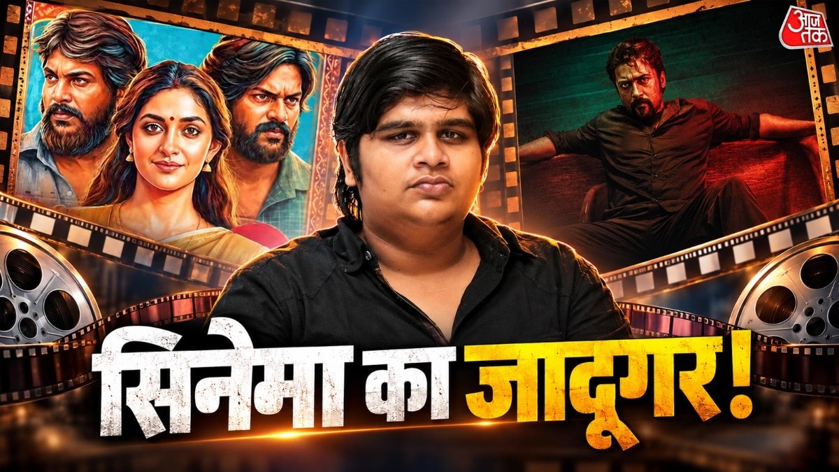 Kartik Subbaraj latest release dorothy raises every question about toxic masculinity