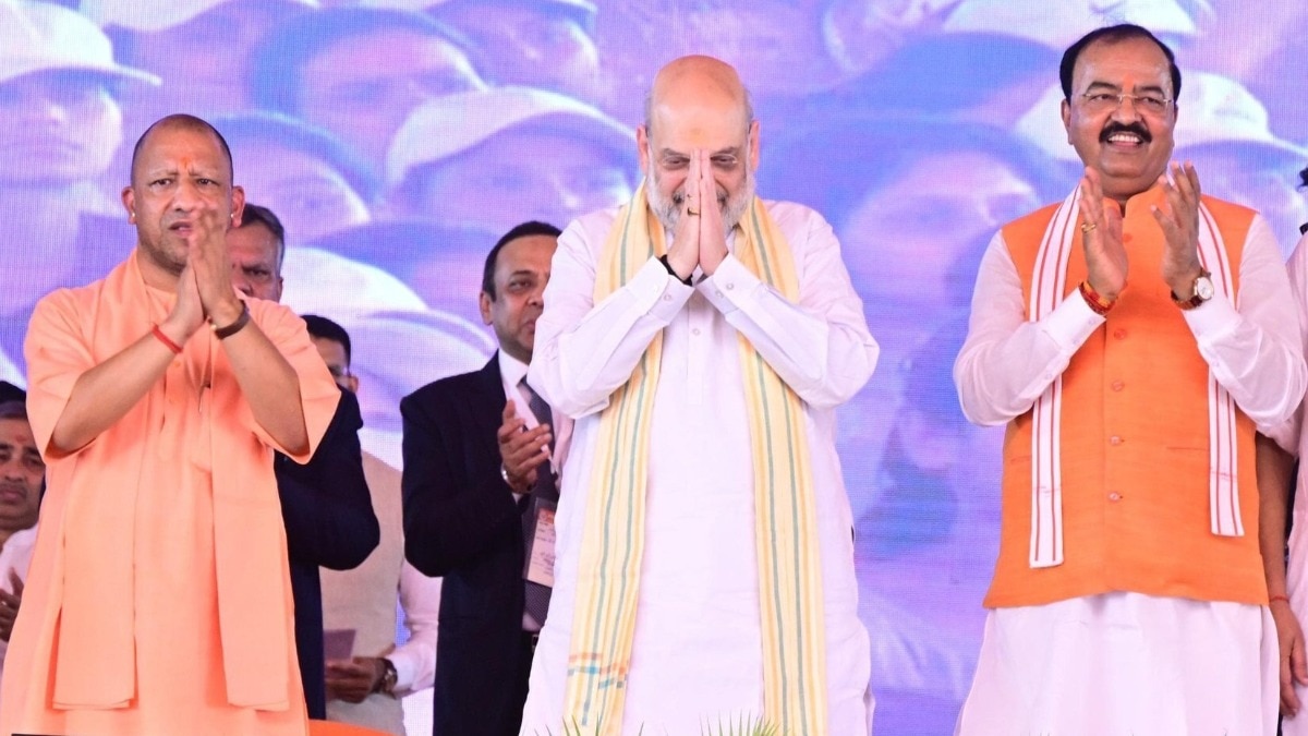 CM Yogi and Keshav Maurya with Amit Shah