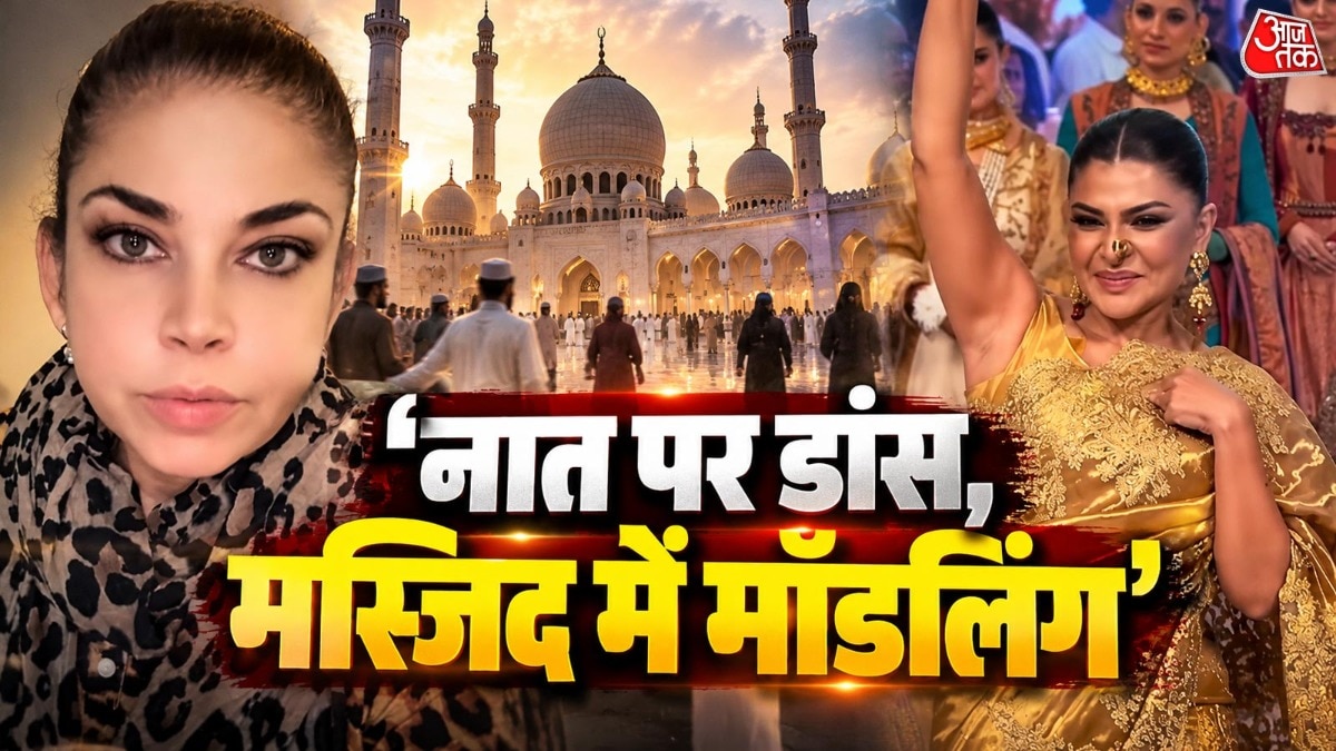 फैशन शो में इस्लामिक नात पर डांस करने पर मचा बवाल (Photo: Social Mediia)