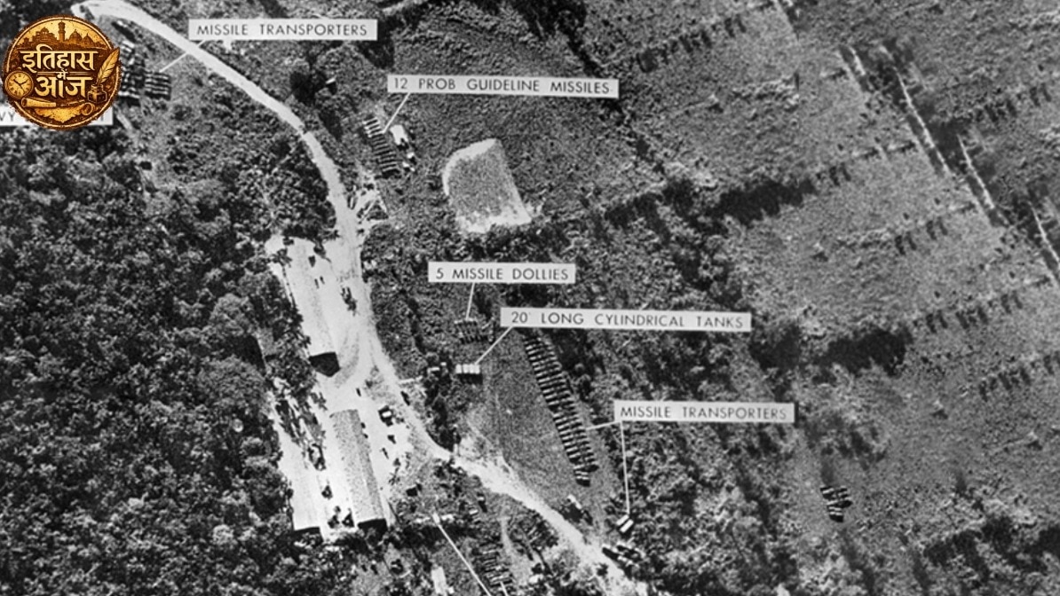 Cuban Missile Crisis 1962