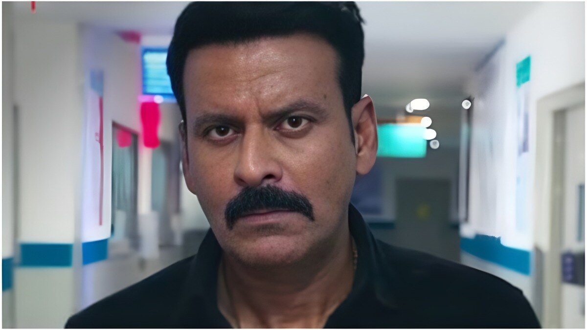 मनोज बाजपेयी का छलका दर्द (Credit: A still from the film)