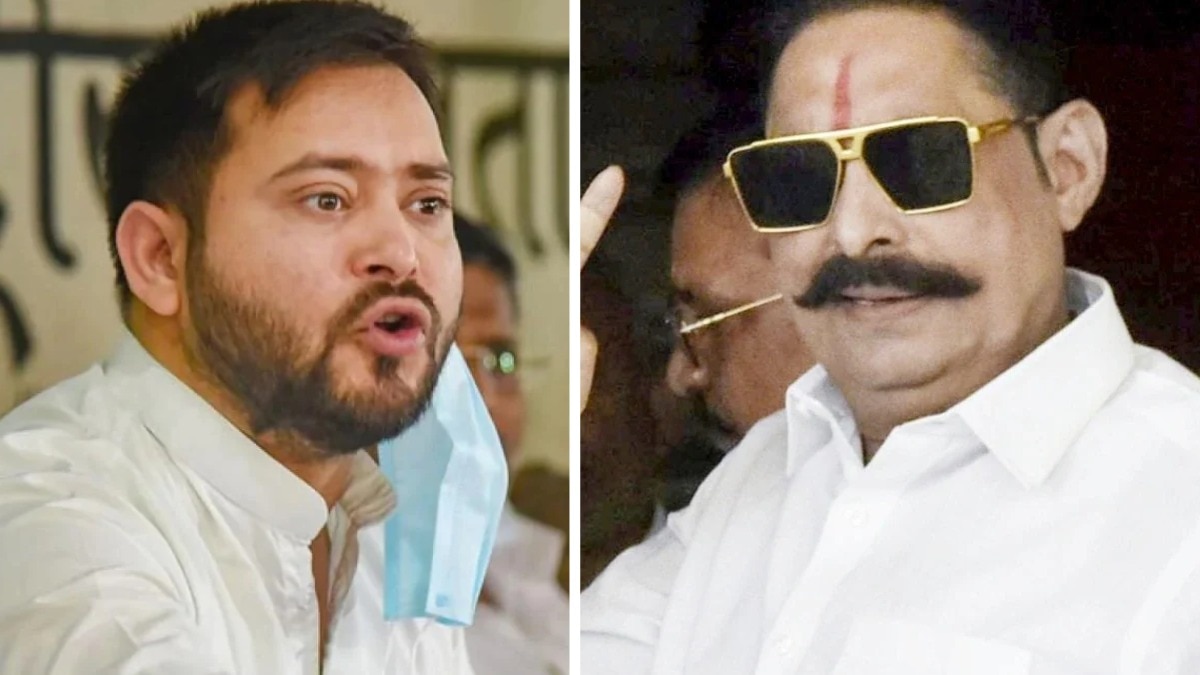अनंत सिंह पर तेजस्वी का बयान. (File Photo)
