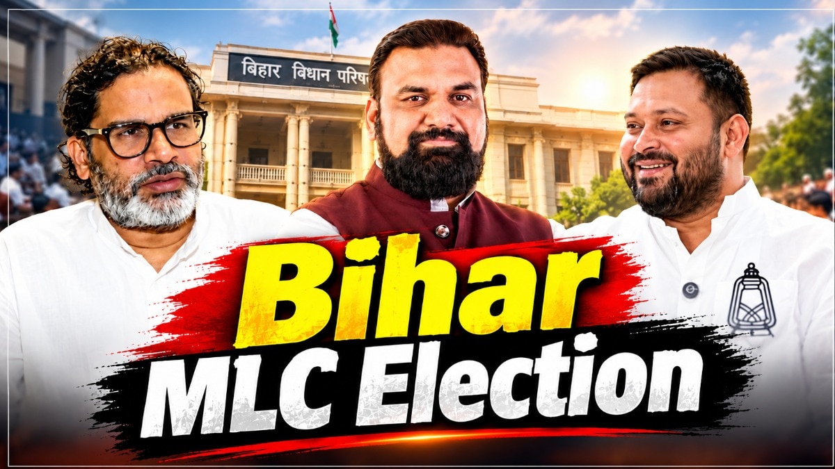 सीएम सम्राट चौधरी के लिए MLC चुनाव एक और बड़ी राजनीतिक परीक्षा है. (Photo: ITG)