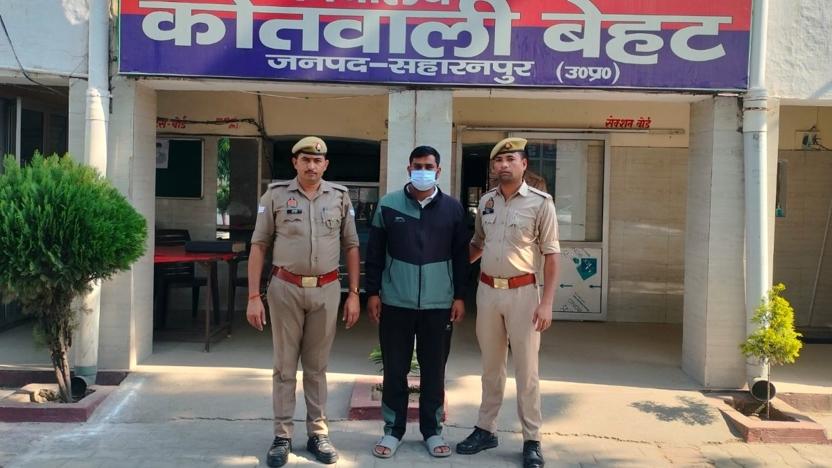 पुलिस गिरफ्त में आरोपी. (Photo: ITG)