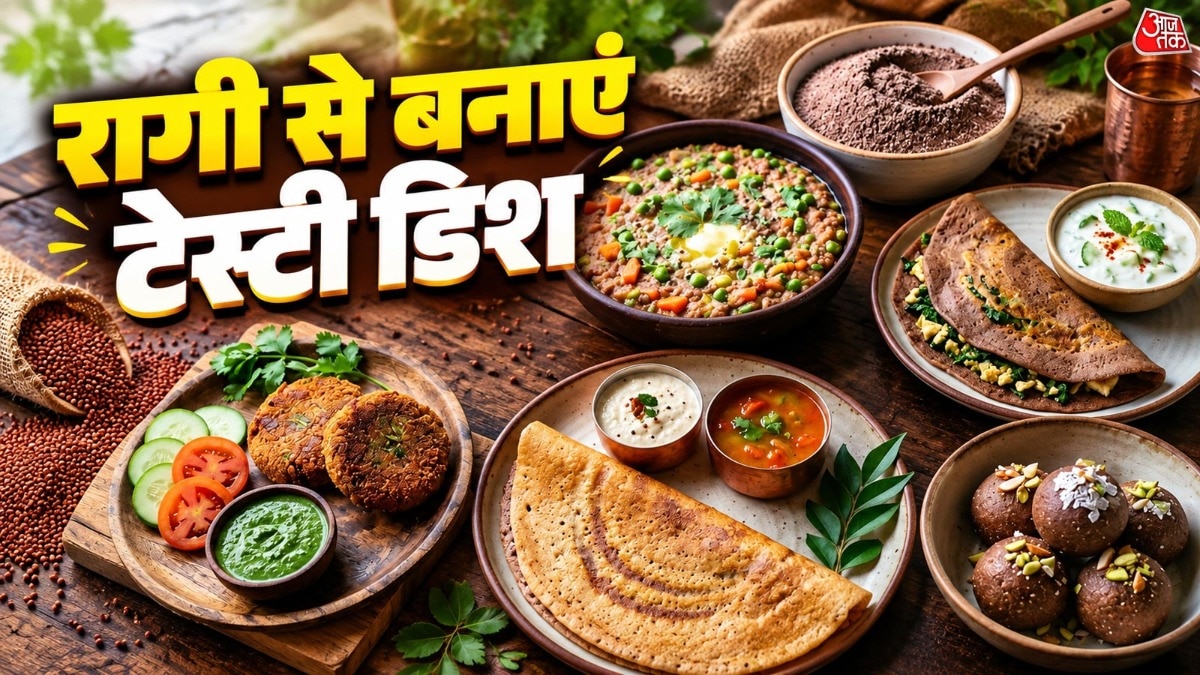 रागी के आटे से झटपट बनाएं ये 5 स्वादिष्ट और हेल्दी रेसिपीज (Photo- ITG)