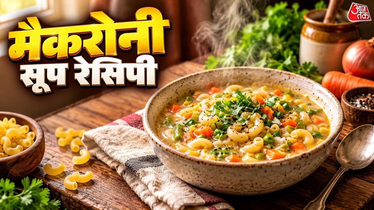Vegetable Macaroni Soup