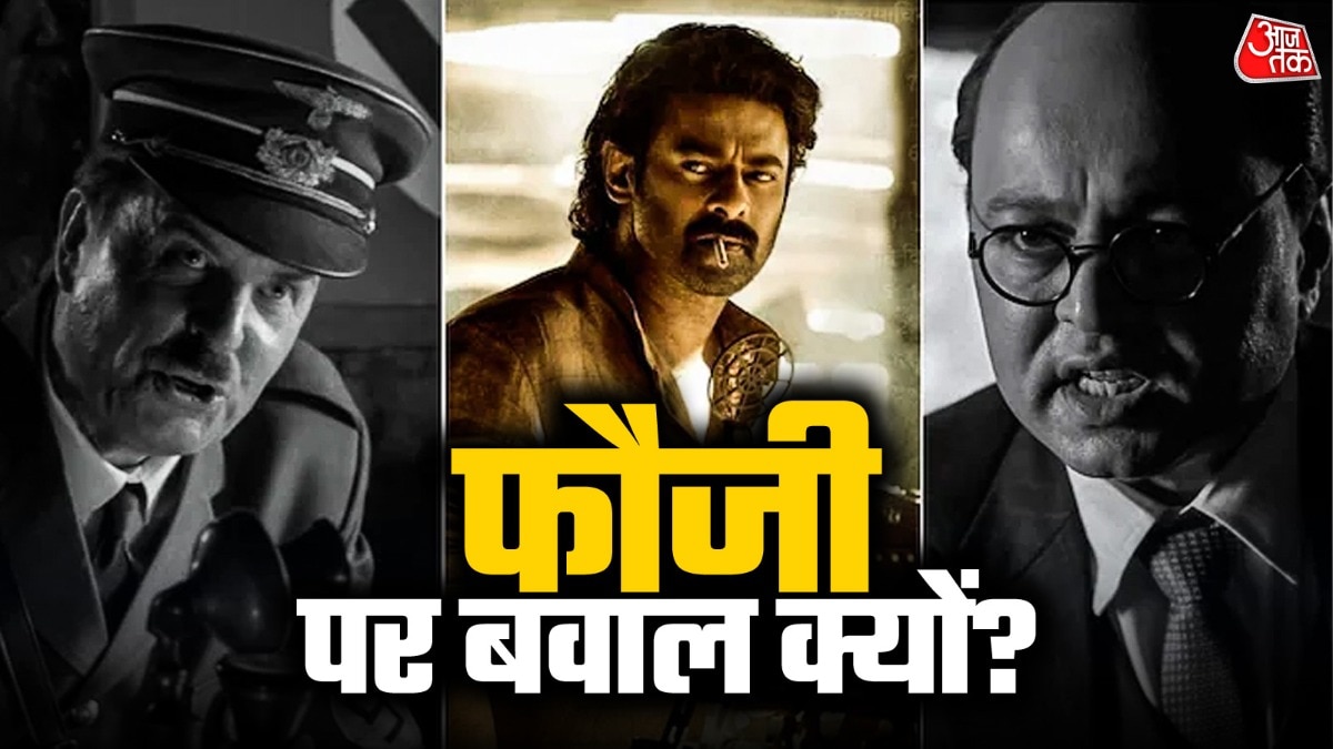 Prabhas, fauzi, hitler