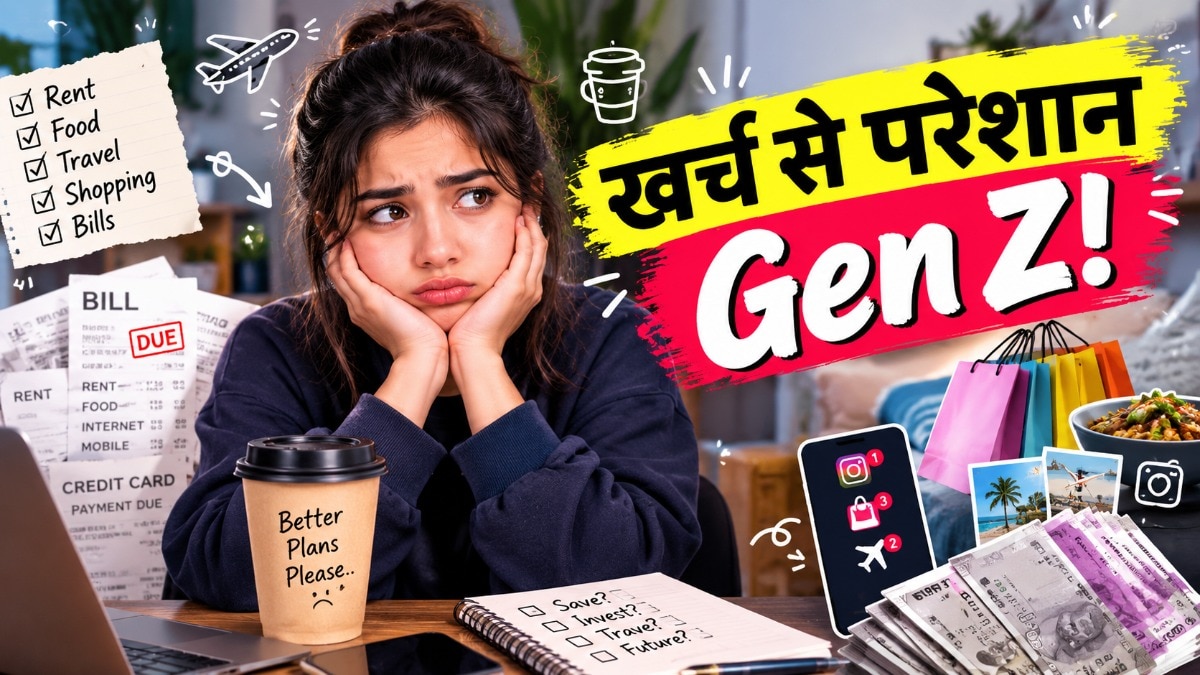 Gen Z Finance