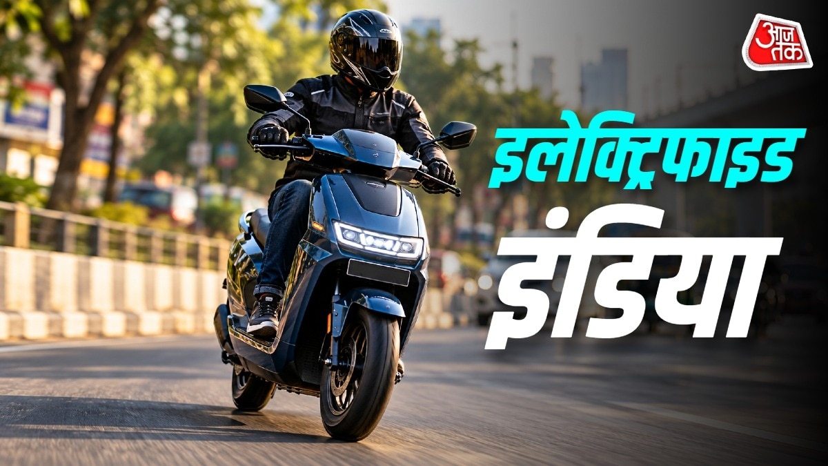 Electric Two Wheeler