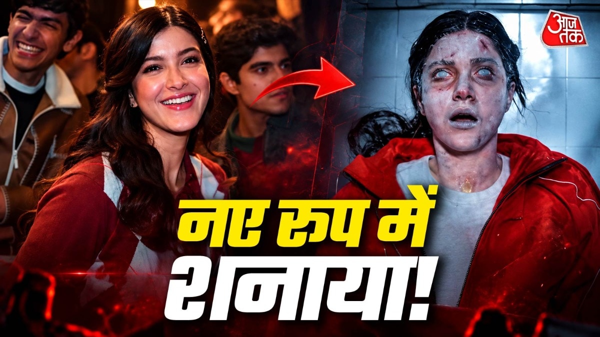 करण की नई 'स्टूडेंट' बनीं शनाया (Photo: ITGD)