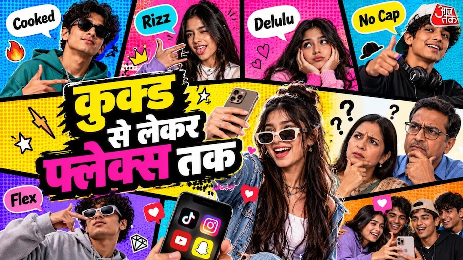 Review of 10 Popular Gen Z Slang Terms and Their Meanings