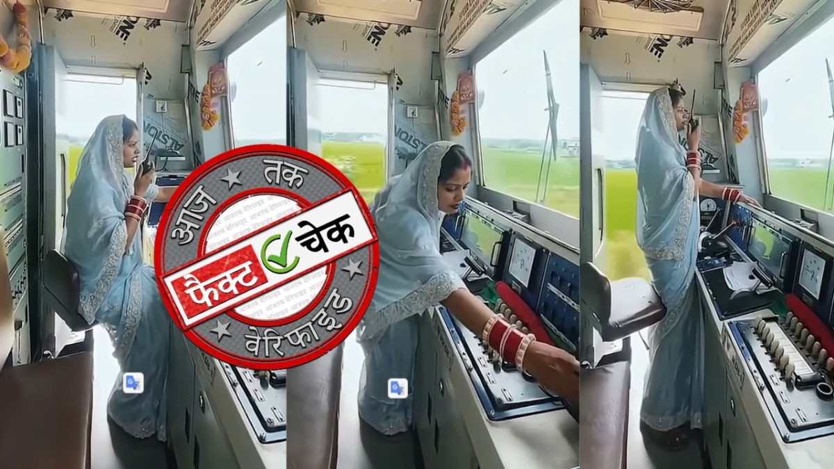 सोशल मीडिया यूजर्स