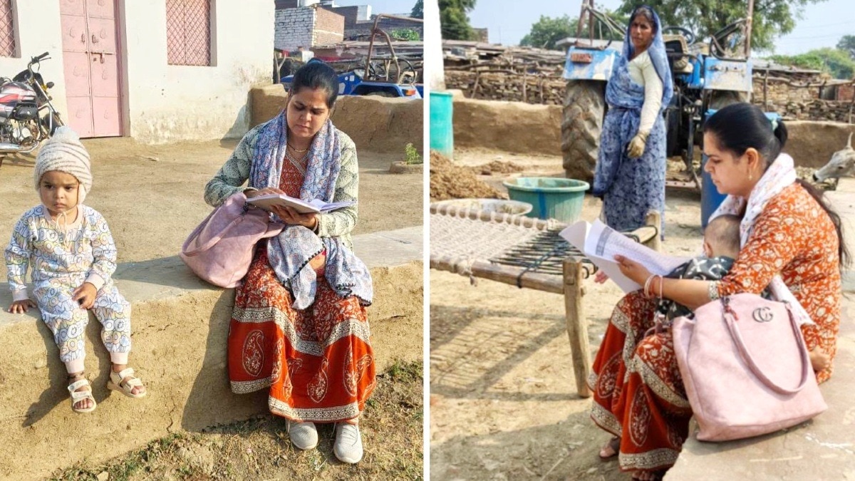 गोद में दुधमुंहा बेटा, हाथ में सरकारी काम का जिम्मा... पटवारी मां की ममता कर देगी भावुक, IAS अफसर ने दी शाबाशी