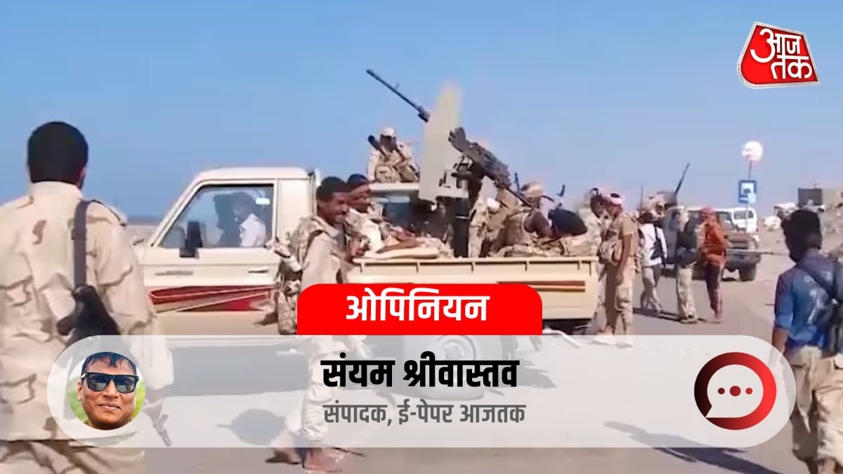 सऊदी अरब ने हूती को एक अरब डॉलर देने की पेशकश की है