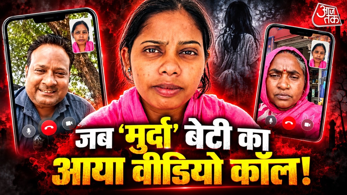 प्रयागराज से लापता हुई प्रीति गुजरात में मिली (Photo- ITG) 
