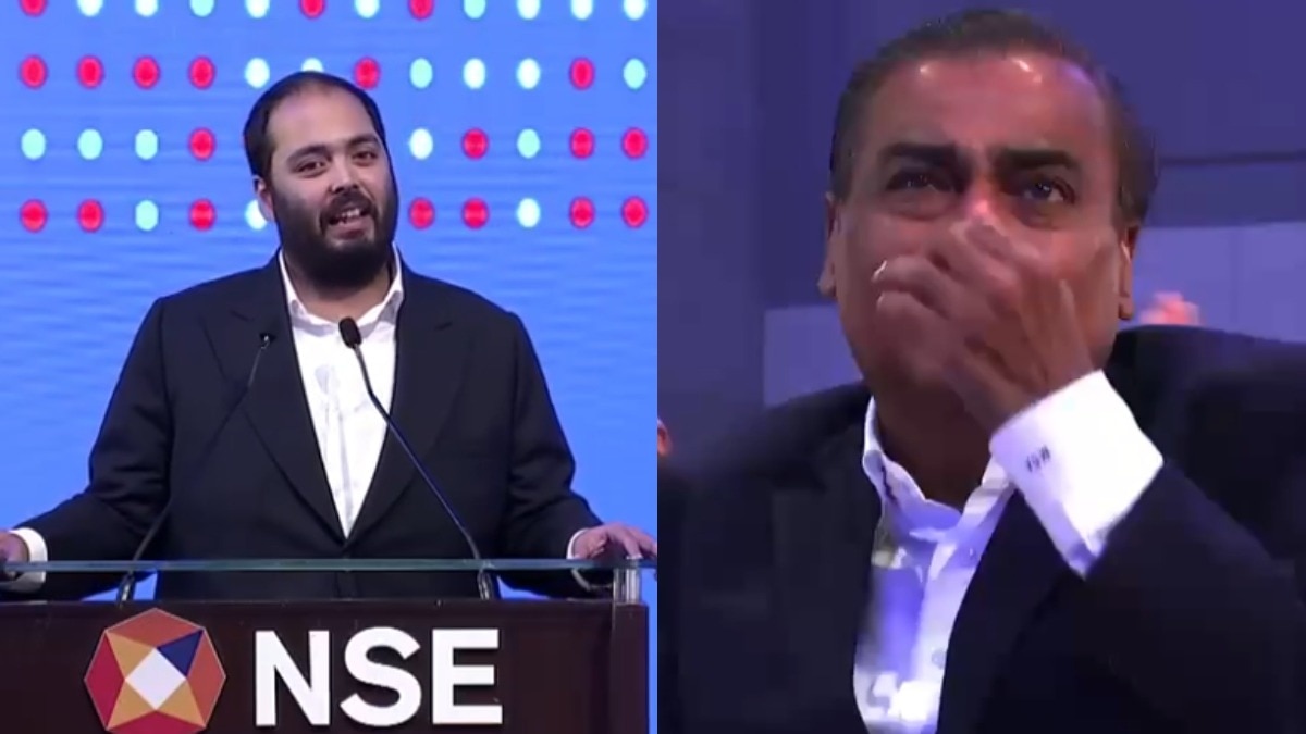 Mukesh Ambani Tears Anant Ambani Speach