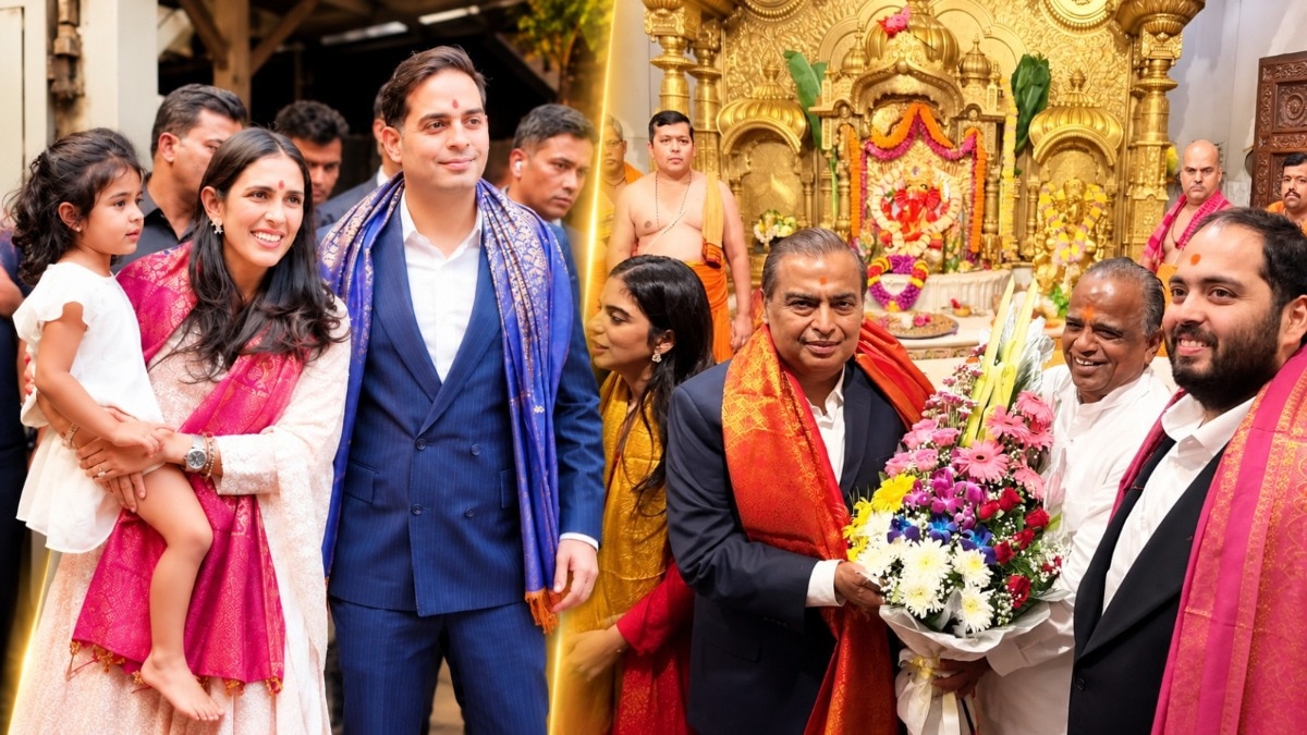 अंबानी लेडीज हमेशा अपने लुक की वजह से लाइमलाइट में आ जाती हैं. (PHOTO:ITG)