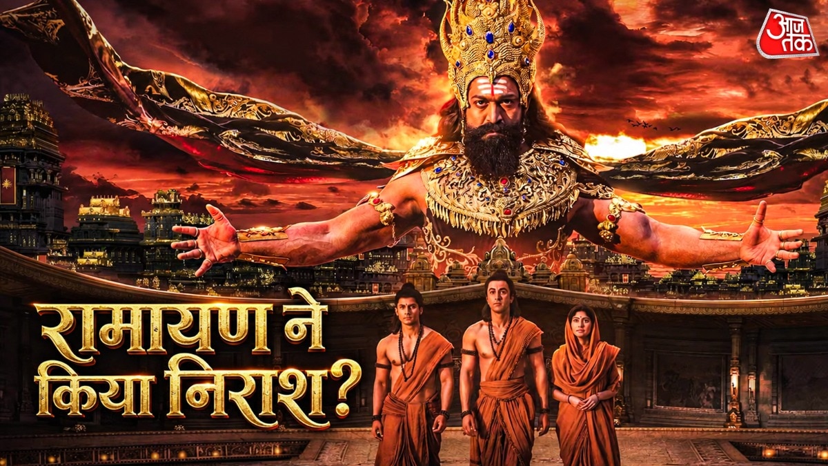 रामायण देख क्या बोली लॉस एंजेलिस की पब्लिक (Photo: Screengrab)