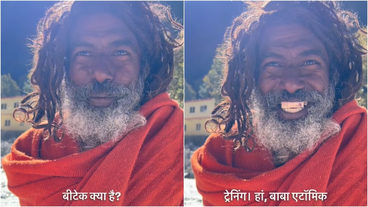 संन्यासी जीवन बिताने वाले शख्स ने दावा किया कि वह एमटेक कर बार्क में काम कर चुका है (Photo - Instagram/@nomadic_mohit)