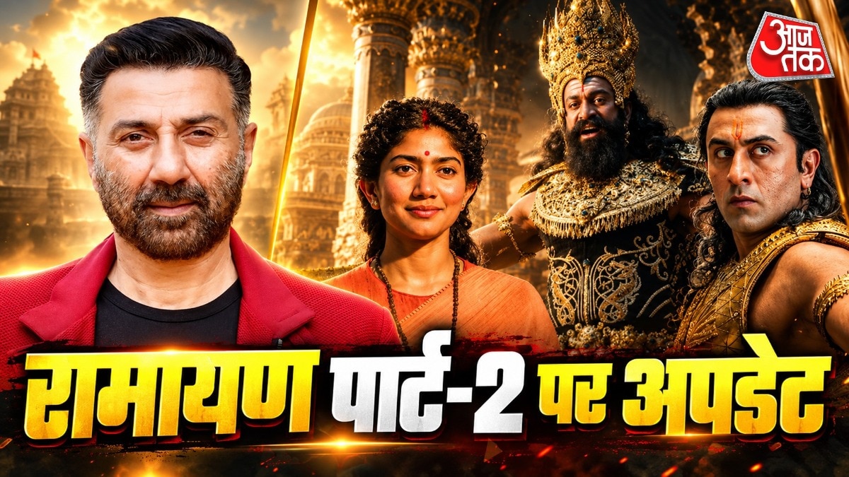 Ramayana part 2 update