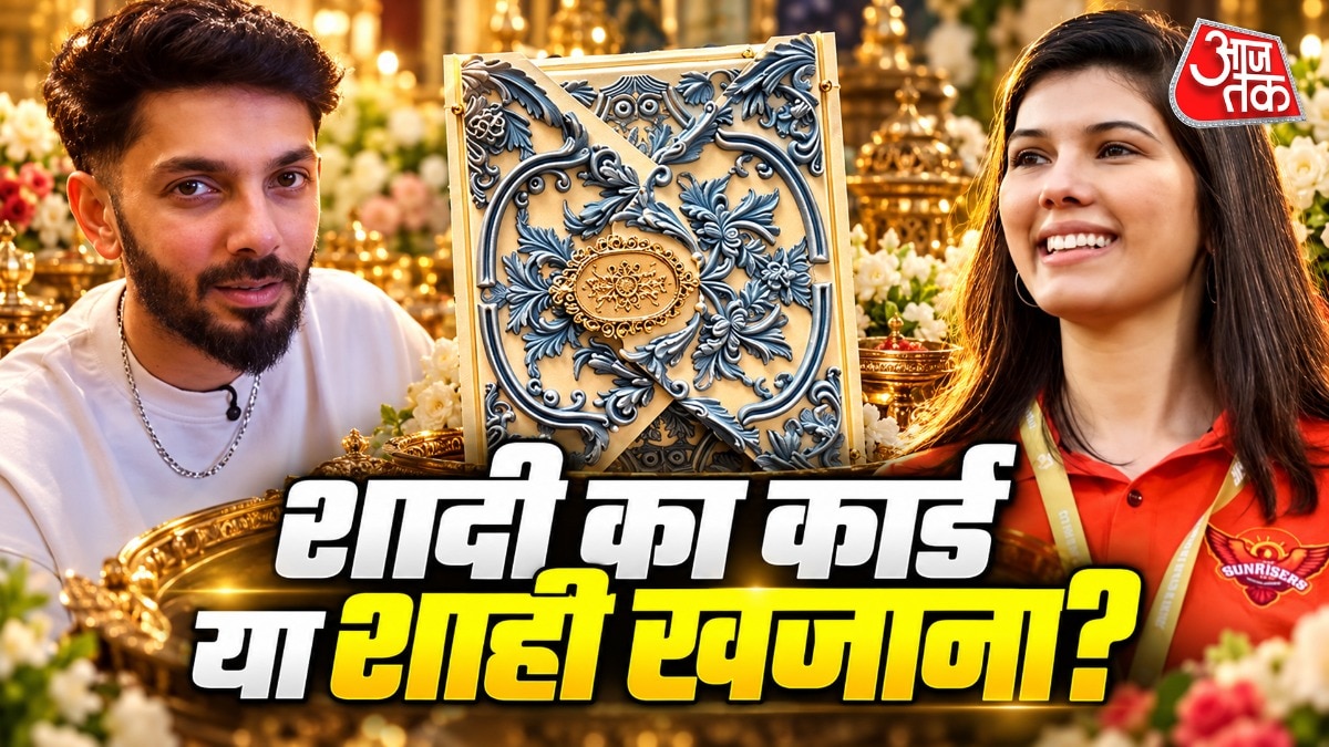 Anirudh Ravichander-Kavya Maran Wedding