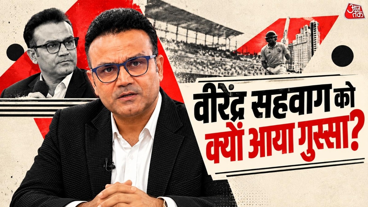 गुस्से में भड़के वीरेंद्र सहवाग  (Photo: Instagram/@virendersehwag) 