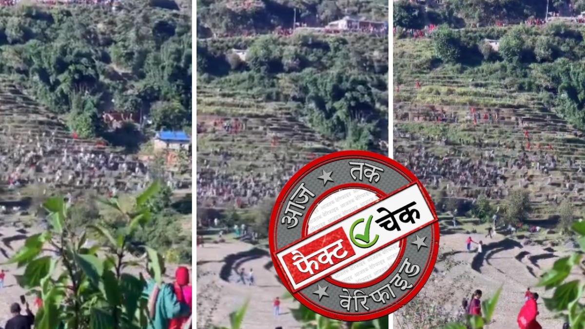 सोशल मीडिया यूजर्स