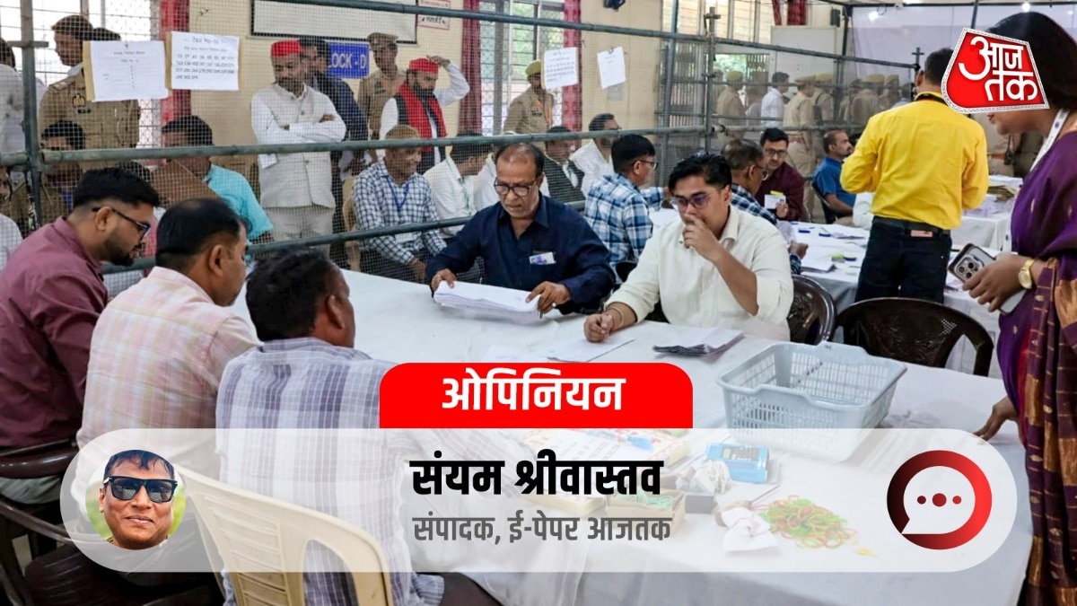Ballot Paper Election