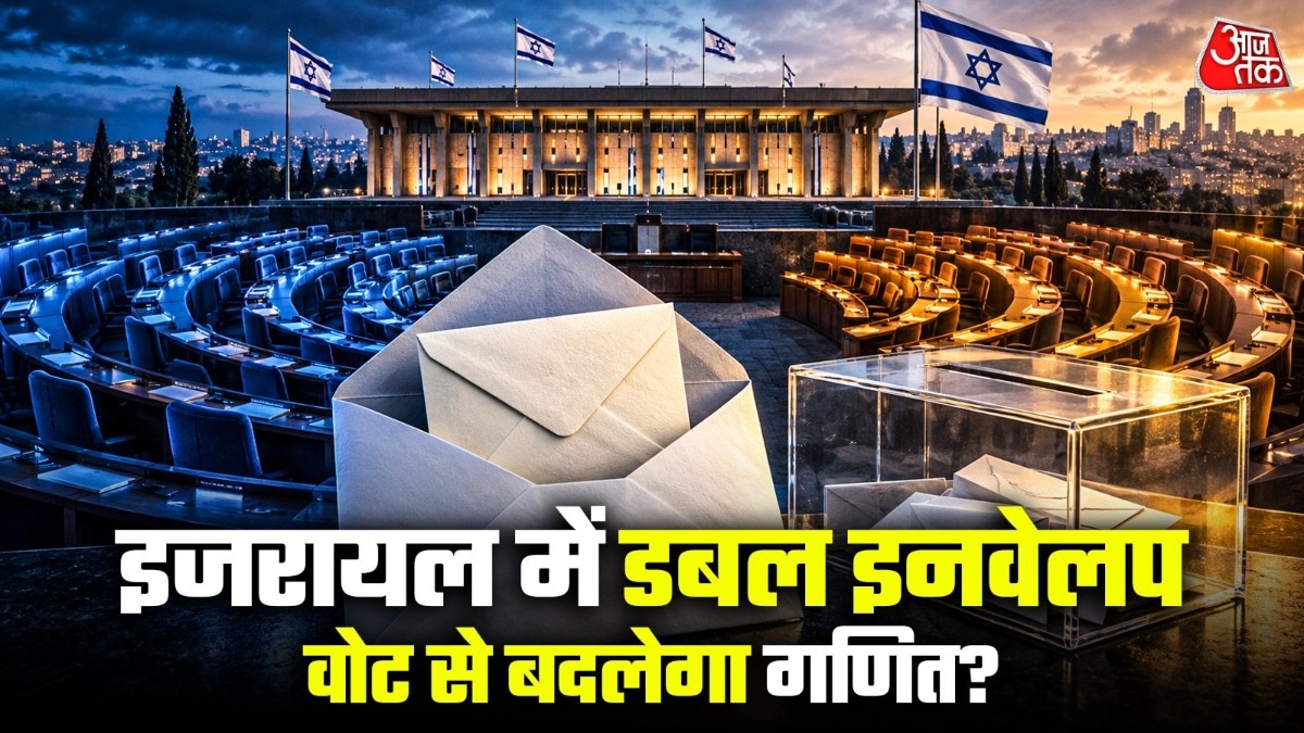Israel Election 2026 updates Double Envelope Votes