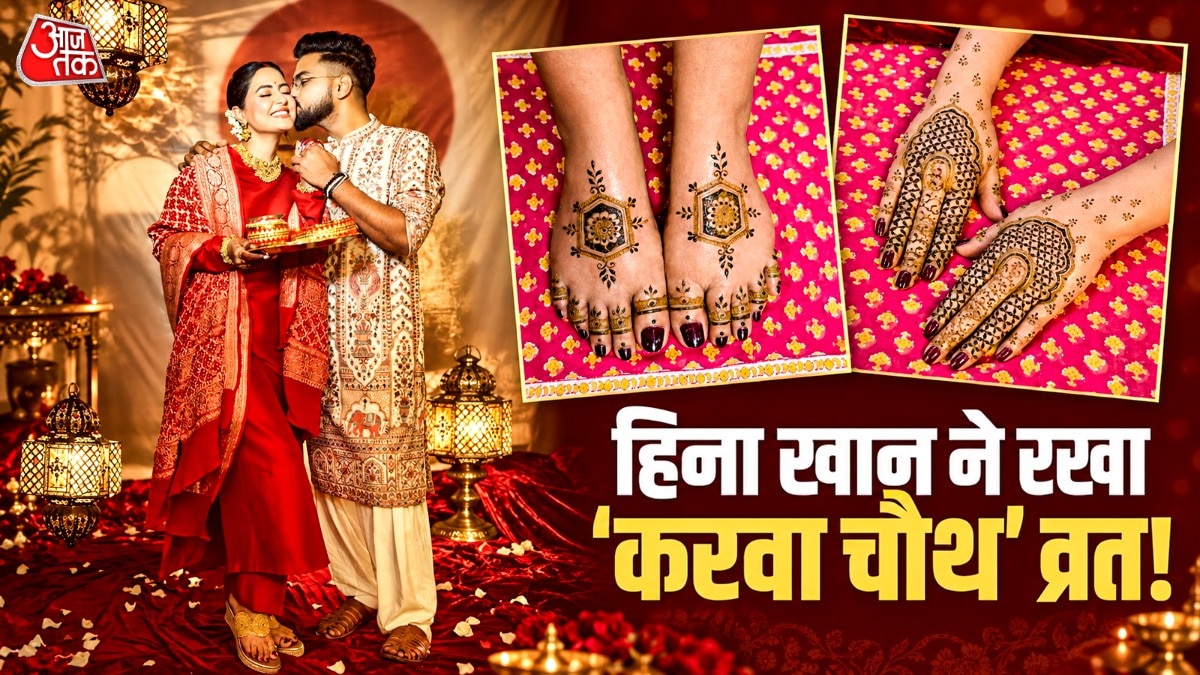 Hina Khan Karwa Chauth Mehndi (Photo: ITG)
