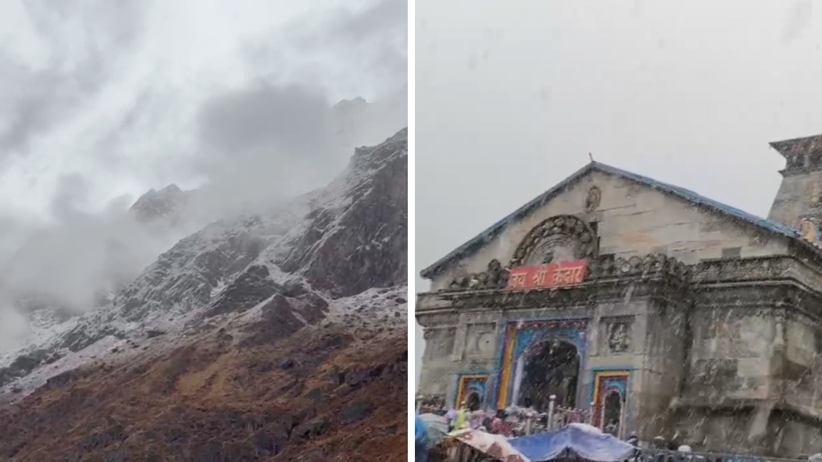 उत्तराखंड के कई इलाकों में ठंड ने दस्तक दे दी है (Photo-ITG