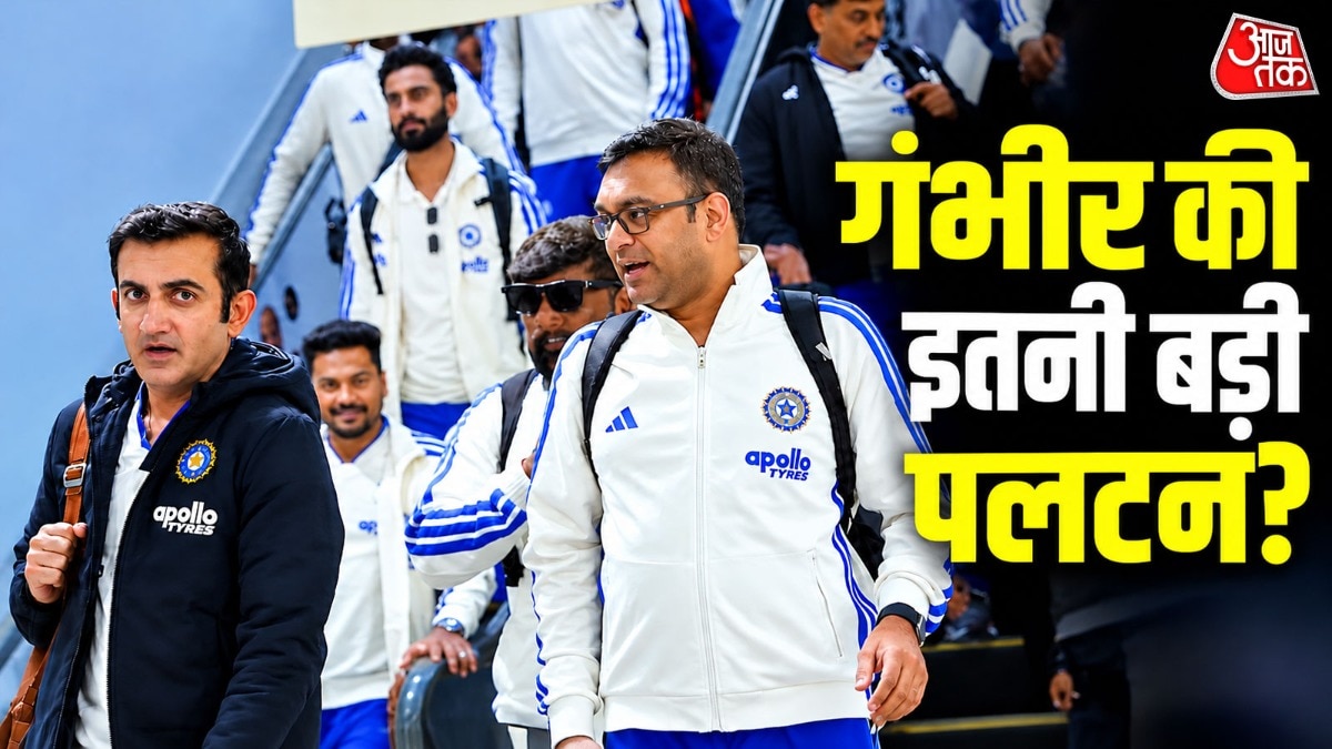 Team India Support Staff