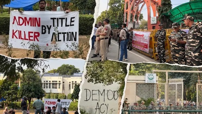  जामिया के प्रदर्शन की इनसाइड स्टोरी