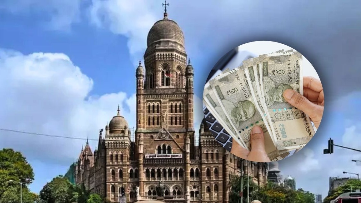 mumbai bmc diwali bonus