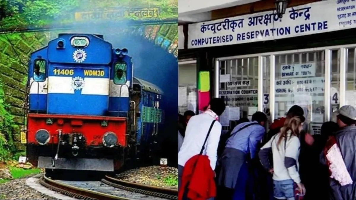 दिवाली और छठ पर ट्रेन के सफर के लिए अपनाएं खास टिप्स. (Photo: ITG)