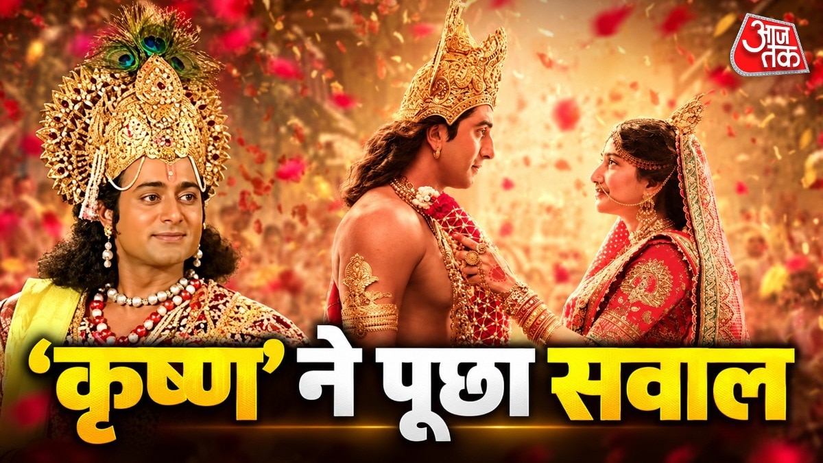 Nitish Bharadwaj Ramayana Song