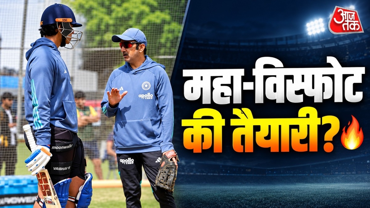 गंभीर समझा रहे, वैभव सुन रहे... ऑकलैंड में फिर मचेगा बल्ले से कोहराम?