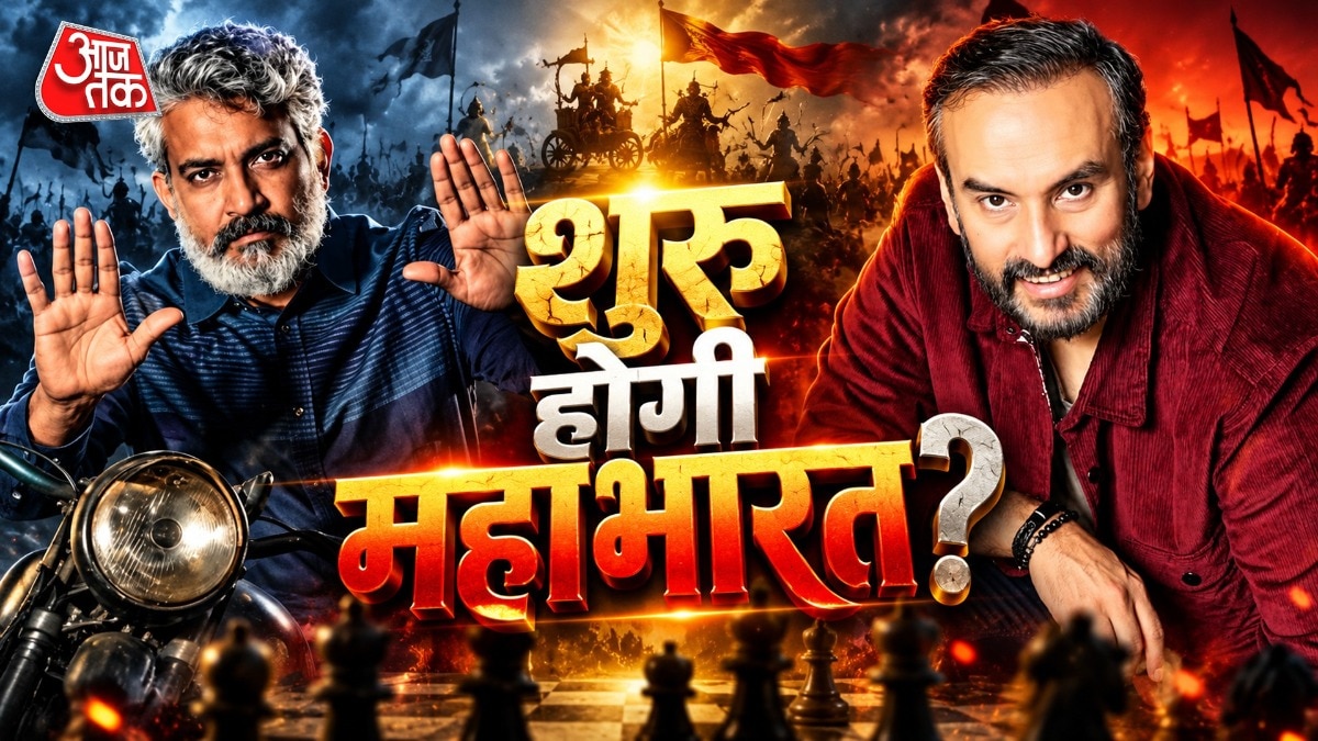 रामायण के बाद नमित मल्होत्रा बनाएंगे महाभारत, राजामौली होंगे डायरेक्टर? दिया जवाब