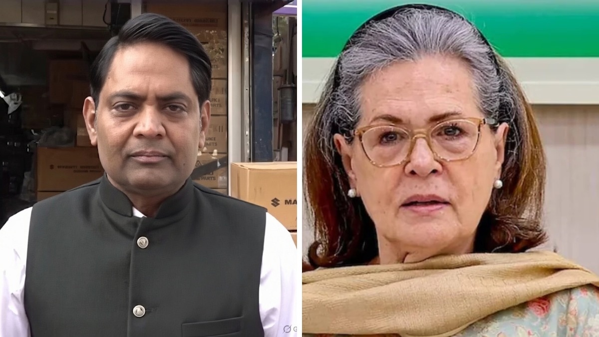 कांग्रेस की दिल्ली रैली से कारोबारियों को 10 हजार करोड़ के नुकसान का डर, सोनिया गांधी को CTI ने लिखा पत्र