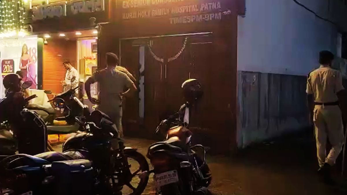 हत्या की वजह तलाश रही पुलिस. (Photo: Screengrab)