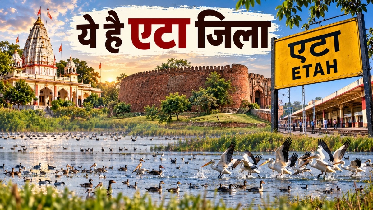 एटा जिले में कुल चार विधानसभा सीटें हैं (Photo: AI generated)