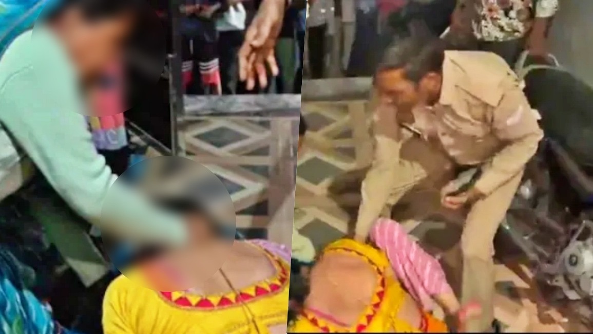 मथुरा: करवा चौथ पर पत्नी को प्रेमी संग पकड़ा, पति ने जमकर की धुनाई; देवरानी-जेठानी भी भिड़ीं